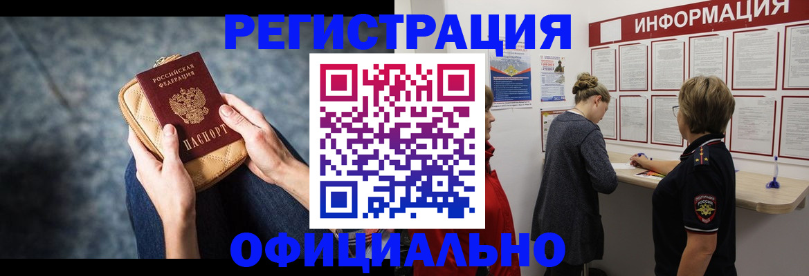 регистрация для дет. сада в Тетюшах